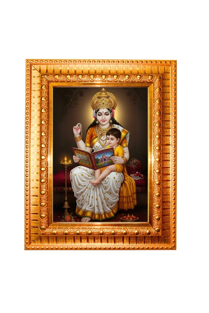 Goddess Saraswati Golden Designer Photo Frame | 10x14 Inch Religious Wall Hanging Frame for Home & Office Decoration | Hindu Deity Spiritual Gift Item