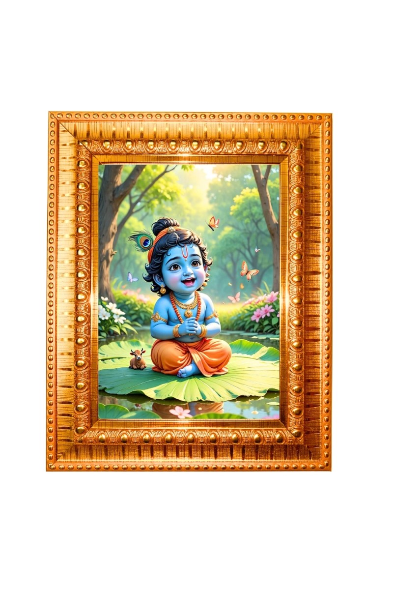 Divine little krishna Golden Designer Photo Frame | 10x14 Inch Religious Wall Hanging Frame for Home & Office Decoration | Hindu Deity Spiritual Gift Item