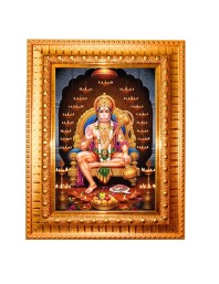 Lord hanuman Golden Designer Photo Frame | 10x14 Inch Religious Wall Hanging Frame for Home & Office Decoration | Hindu Deity Spiritual Gift Item