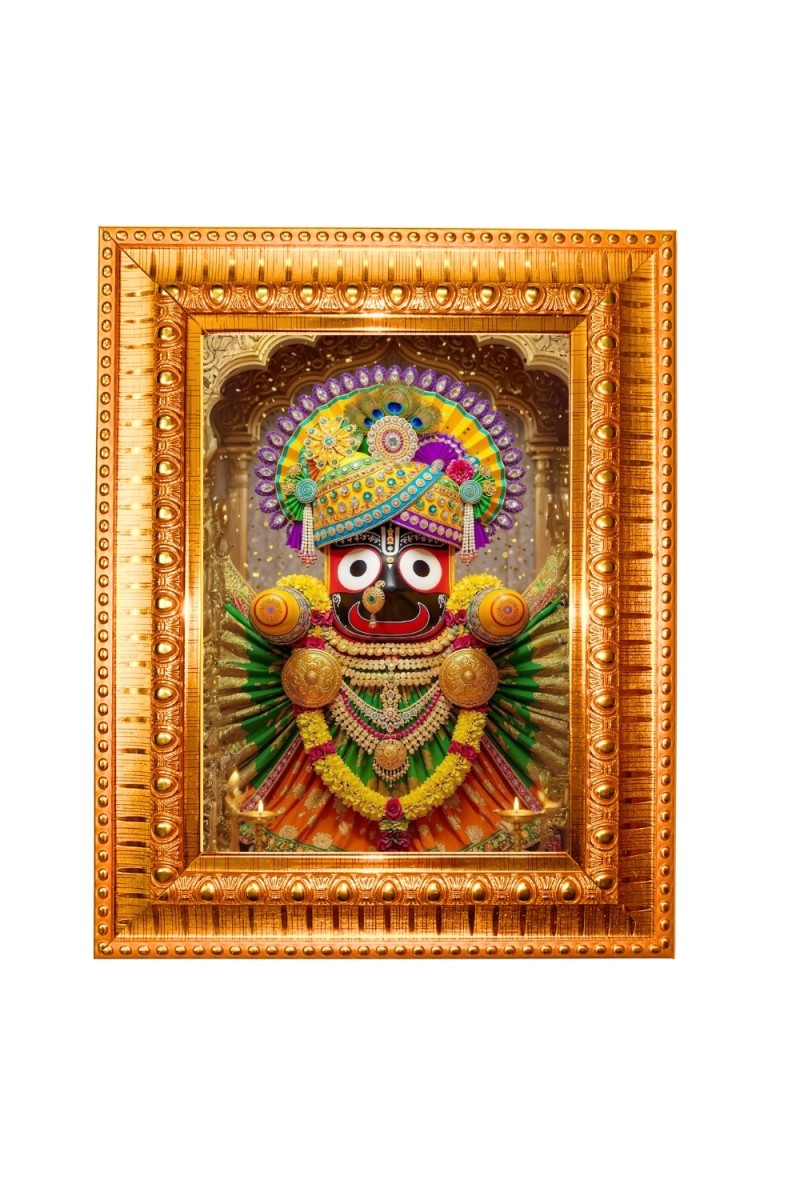 Lord jagannath Golden Designer Photo Frame | 10x14 Inch Religious Wall Hanging Frame for Home & Office Decoration | Hindu Deity Spiritual Gift Item