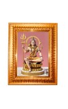 Lord Shiva Golden Designer Photo Frame | 10x14 Inch Religious Wall Hanging Frame for Home & Office Decoration | Hindu Deity Spiritual Gift Item