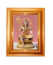 Lord Shiva Golden Designer Photo Frame | 10x14 Inch Religious Wall Hanging Frame for Home & Office Decoration | Hindu Deity Spiritual Gift Item