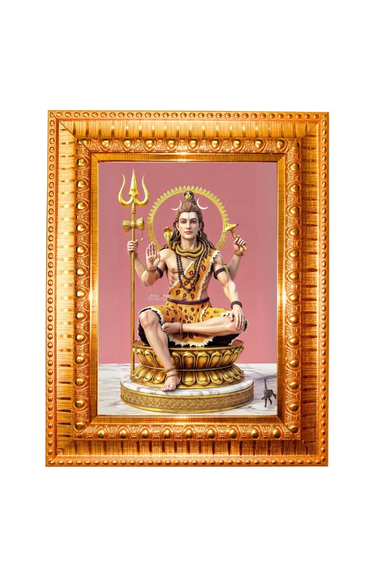 Lord Shiva Golden Designer Photo Frame | 10x14 Inch Religious Wall Hanging Frame for Home & Office Decoration | Hindu Deity Spiritual Gift Item