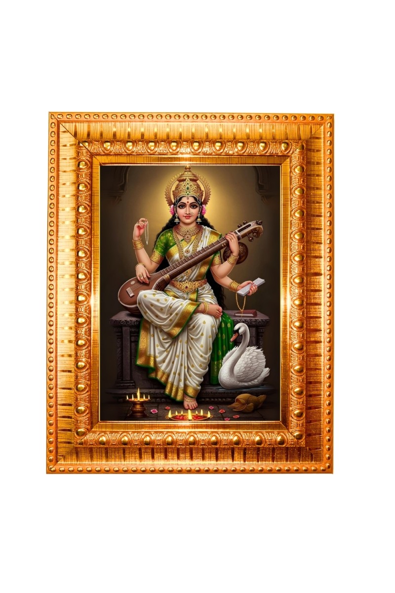 Maa saraswati Golden Designer Photo Frame | 10x14 Inch Religious Wall Hanging Frame for Home & Office Decoration | Hindu Deity Spiritual Gift Item