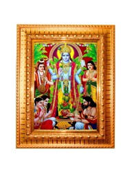 Lord Satyanarayana Swamy Golden Designer Photo Frame | 10x14 Inch Religious Wall Hanging Frame for Home & Office Decoration | Hindu Deity Spiritual Gift Item