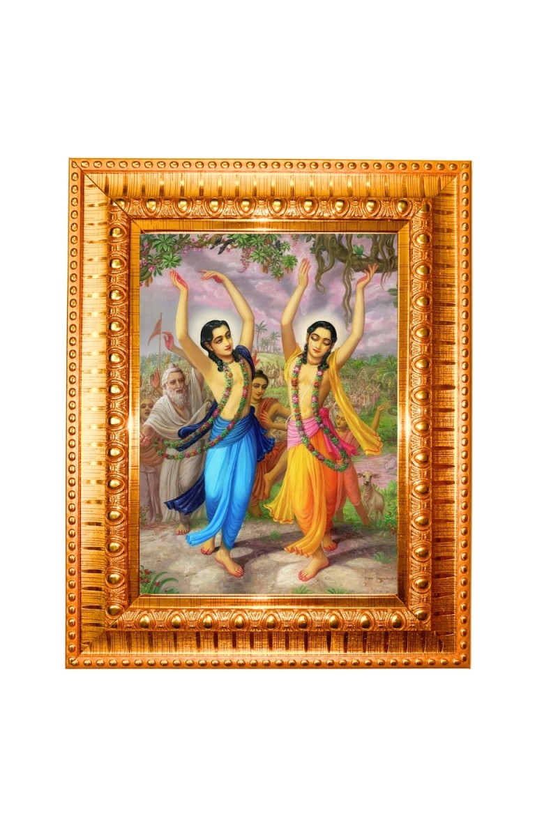 Chaitanya Mahaprabhu Nityananda Prabhu Golden Designer Photo Frame | 10x14 Inch Religious Wall Hanging Frame for Home & Office Decoration | Hindu Deity Spiritual Gift Item