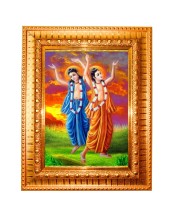 Chaitanya Mahaprabhu Nityananda Golden Designer Photo Frame | 10x14 Inch Religious Wall Hanging Frame for Home & Office Decoration | Hindu Deity Spiritual Gift Item