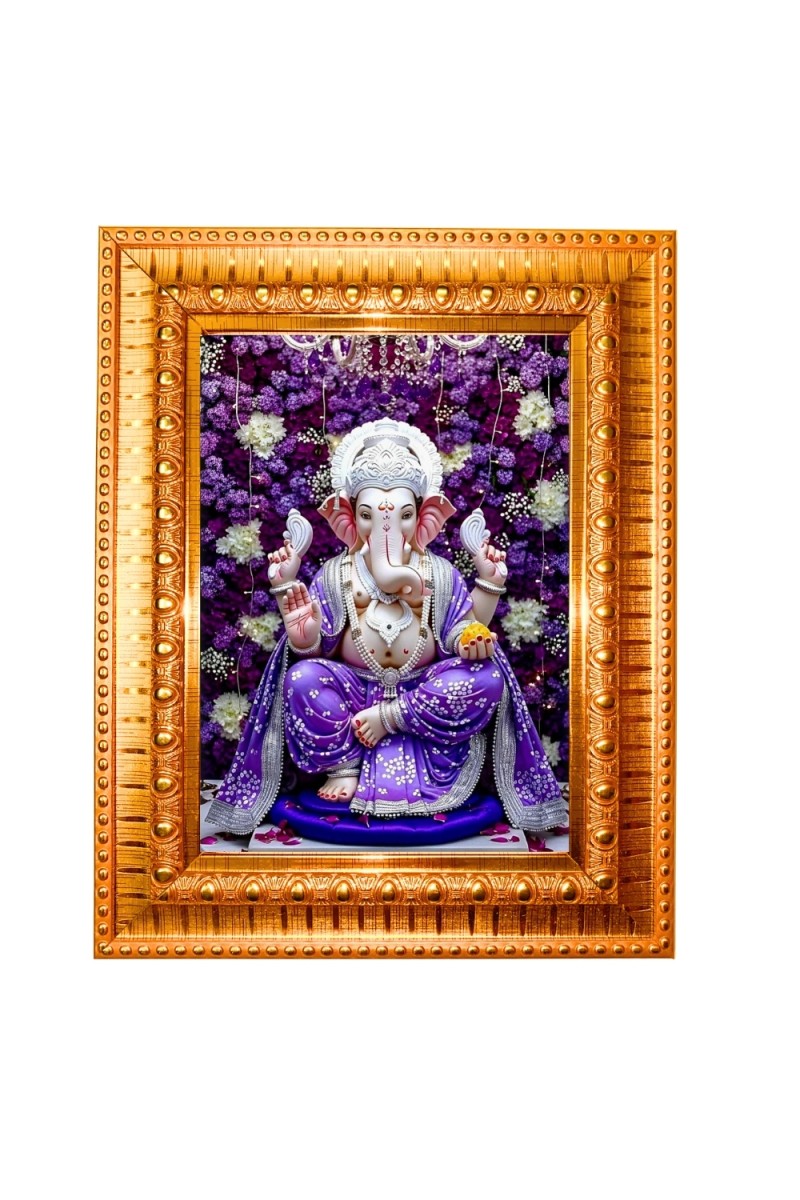 Lord ganesh Golden Designer Photo Frame | 10x14 Inch Religious Wall Hanging Frame for Home & Office Decoration | Hindu Deity Spiritual Gift Item