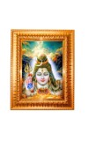 Maheshar shiv baba Golden Designer Photo Frame | 10x14 Inch Religious Wall Hanging Frame for Home & Office Decoration | Hindu Deity Spiritual Gift Item