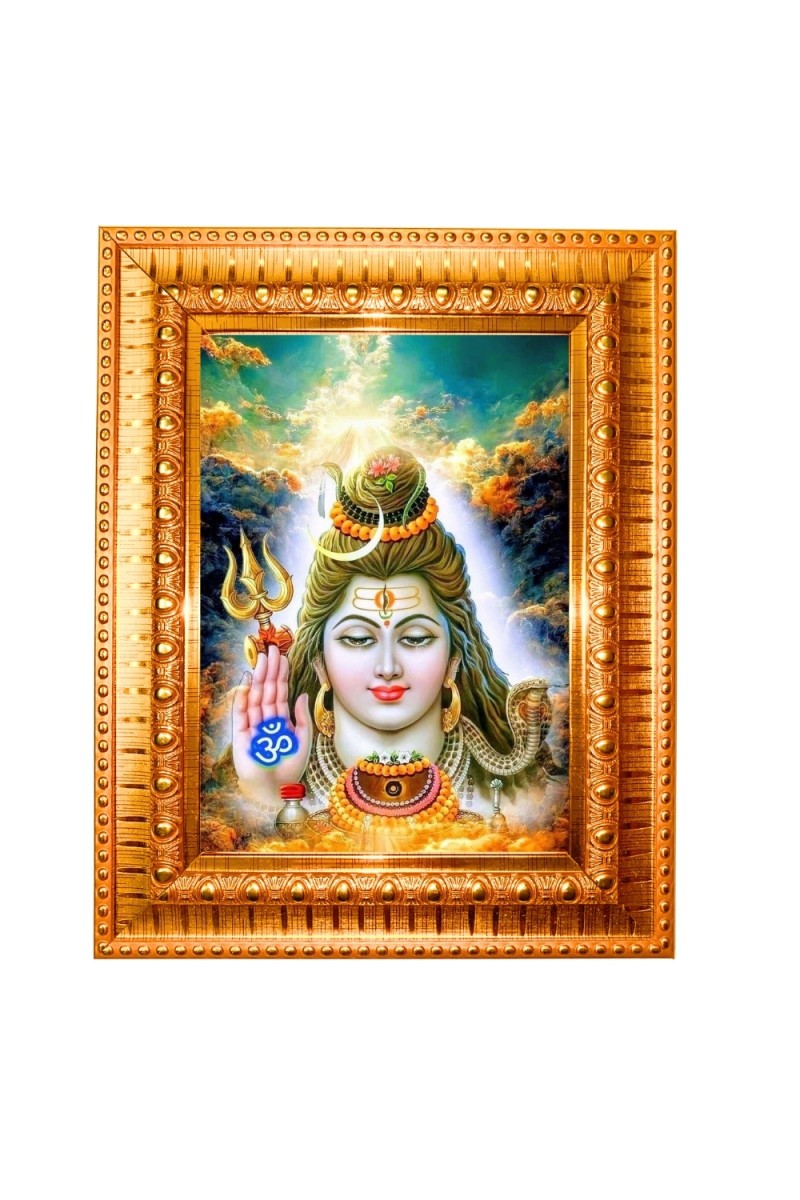 Maheshar shiv baba Golden Designer Photo Frame | 10x14 Inch Religious Wall Hanging Frame for Home & Office Decoration | Hindu Deity Spiritual Gift Item