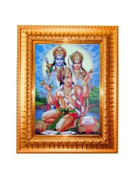 Lord Ram Hanuman Golden Designer Photo Frame | 10x14 Inch Religious Wall Hanging Frame for Home & Office Decoration | Hindu Deity Spiritual Gift Item