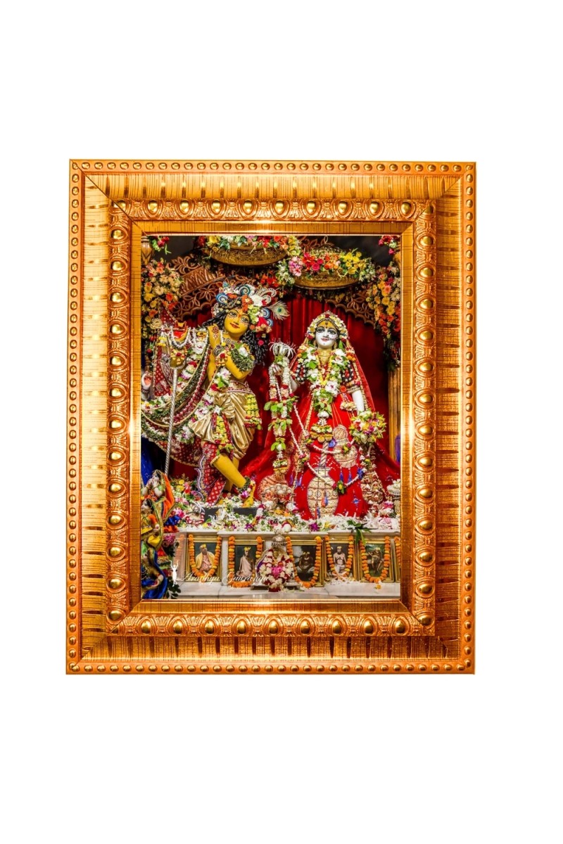  Shree Radha and Shree Krishna Golden Designer Photo Frame | 10x14 Inch Religious Wall Hanging Frame for Home & Office Decoration | Hindu Deity Spiritual Gift Item