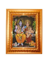 Shiv Pariwar Golden Designer Photo Frame | 10x14 Inch Religious Wall Hanging Frame for Home & Office Decoration | Hindu Deity Spiritual Gift Item