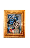 Shree Radha Shree Krishna Golden Designer Photo Frame | 10x14 Inch Religious Wall Hanging Frame for Home & Office Decoration | Hindu Deity Spiritual Gift Item