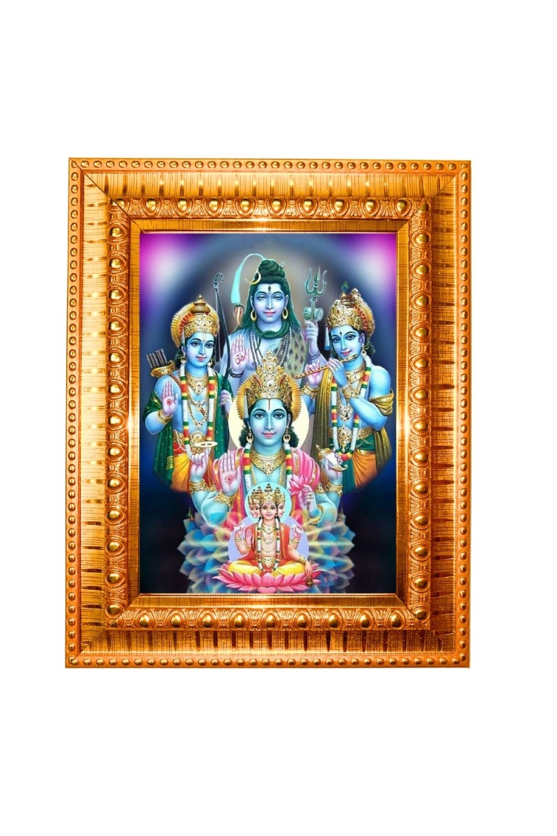 Brahma Vishnu Shiva Ram Sri Krishna  Golden Designer Photo Frame | 10x14 Inch Religious Wall Hanging Frame for Home & Office Decoration | Hindu Deity Spiritual Gift Item