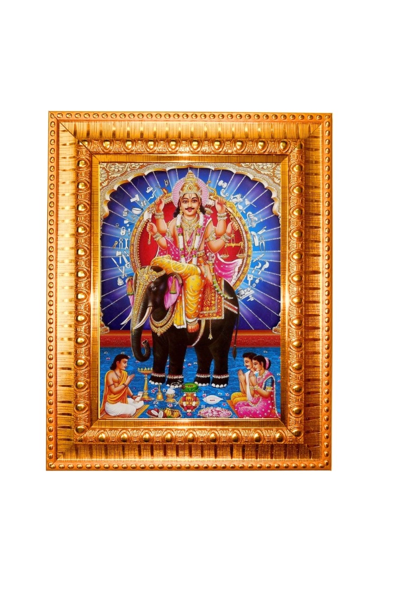  Lord Vishwakarma Golden Designer Photo Frame | 10x14 Inch Religious Wall Hanging Frame for Home & Office Decoration | Hindu Deity Spiritual Gift Item