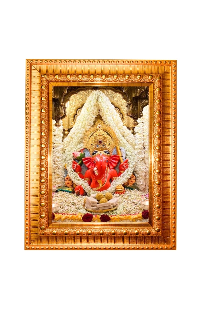 Siddhivinayak Ganapati Golden Designer Photo Frame | 10x14 Inch Religious Wall Hanging Frame for Home & Office Decoration | Hindu Deity Spiritual Gift Item