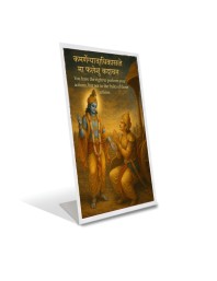 Car Desk/Table Top  Lord Krishna and Arjuna.  Acrylic L-Style Photo Stand - 2.5x3.5 Inches, Compact and Stylish Spiritual Display