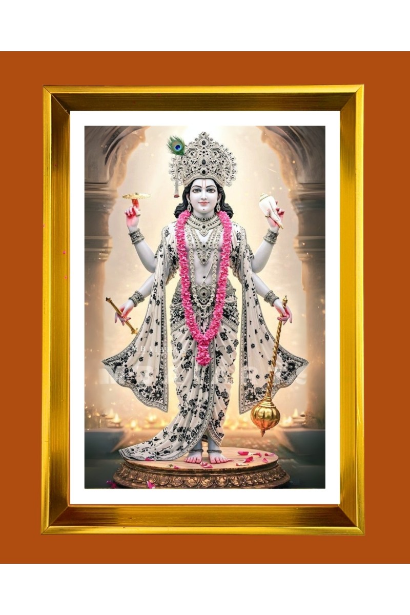 Narayana Hari.  Golden Photo Frame - 10x14 Inches | Elegant Wooden Frame for Home, Office & Temple Decoration | Spiritual Wall & Table Decor and Gift Item