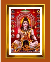 Lord Shiva Golden Photo Frame - 10x14 Inches | Elegant Wooden Frame for Home, Office & Temple Decoration | Spiritual Wall & Table Decor and Gift Item