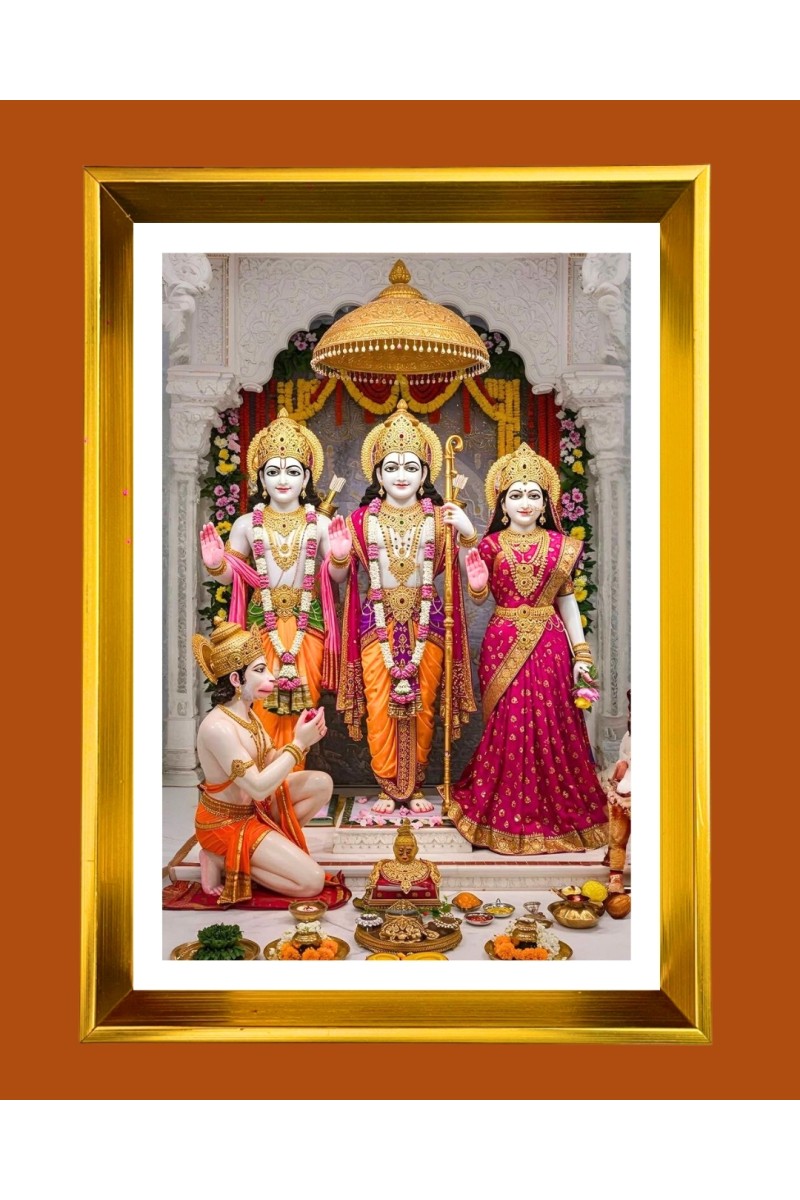 Lord Ram,sita,lakshman.hanuman Golden Photo Frame - 10x14 Inches | Elegant Wooden Frame for Home, Office & Temple Decoration | Spiritual Wall & Table Decor and Gift Item