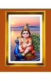 Lord Kartikeya.  Golden Photo Frame - 10x14 Inches | Elegant Wooden Frame for Home, Office & Temple Decoration | Spiritual Wall & Table Decor and Gift Item