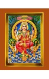  Devi Tripura Sundari Golden Photo Frame - 10x14 Inches | Elegant Wooden Frame for Home, Office & Temple Decoration | Spiritual Wall & Table Decor and Gift Item
