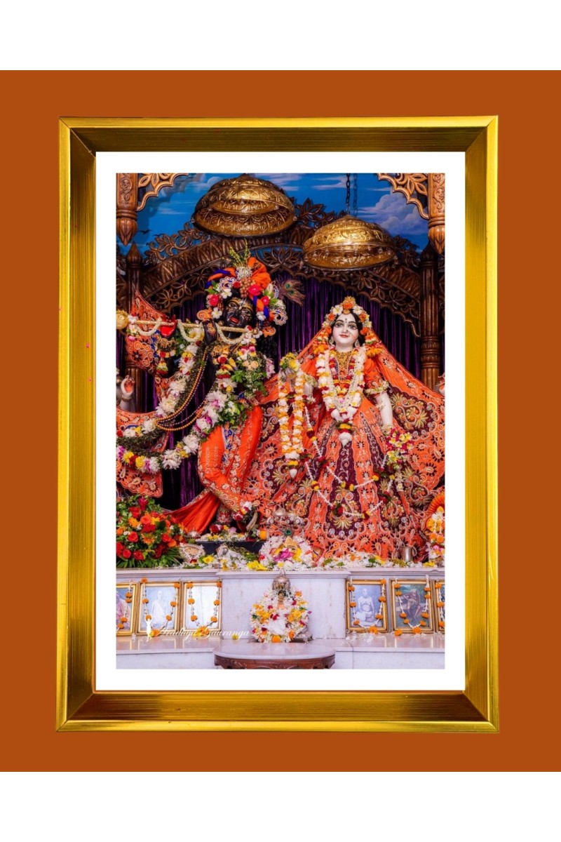 Divine Radha krishna Golden Photo Frame - 10x14 Inches | Elegant Wooden Frame for Home, Office & Temple Decoration | Spiritual Wall & Table Decor and Gift Item