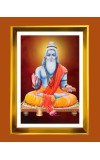 Bhagavan Sri Vedavyasa Golden Photo Frame - 10x14 Inches | Elegant Wooden Frame for Home, Office & Temple Decoration | Spiritual Wall & Table Decor and Gift Item