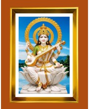 Maa Saraswati Golden Photo Frame - 10x14 Inches | Elegant Wooden Frame for Home, Office & Temple Decoration | Spiritual Wall & Table Decor and Gift Item