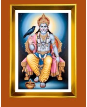 Shani Dev Golden Photo Frame - 10x14 Inches | Elegant Wooden Frame for Home, Office & Temple Decoration | Spiritual Wall & Table Decor and Gift Item
