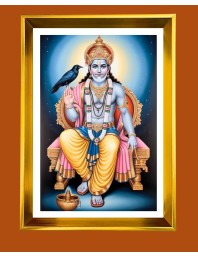 Shani Dev Golden Photo Frame - 10x14 Inches | Elegant Wooden Frame for Home, Office & Temple Decoration | Spiritual Wall & Table Decor and Gift Item