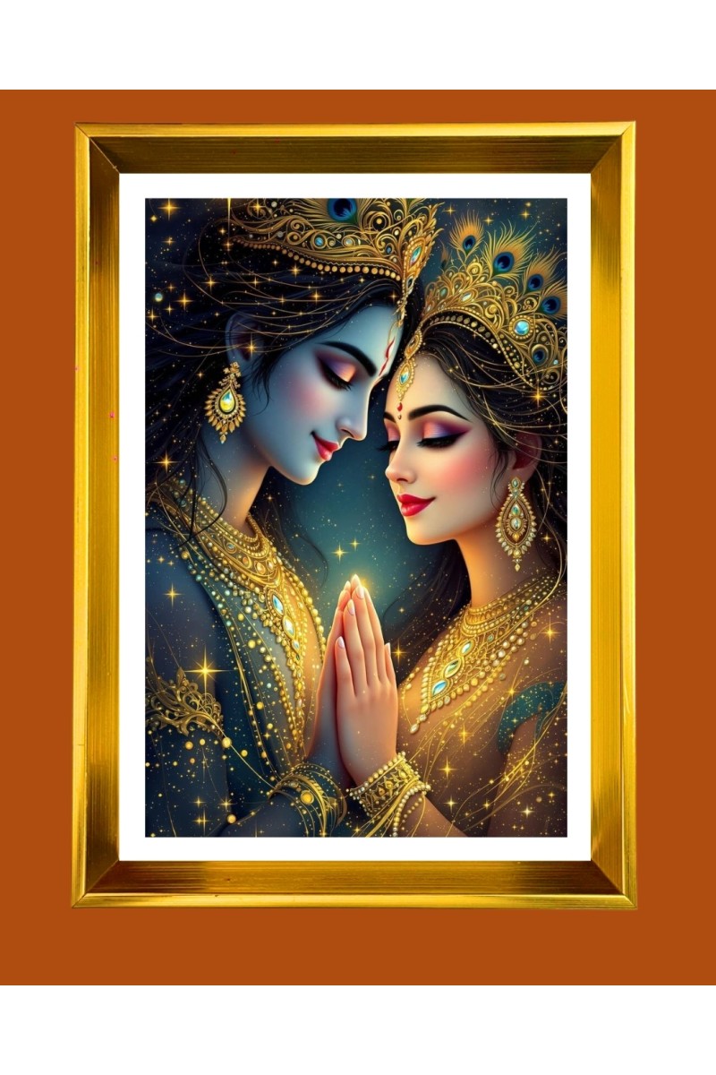 Divine Radha krishna Golden Photo Frame - 10x14 Inches | Elegant Wooden Frame for Home, Office & Temple Decoration | Spiritual Wall & Table Decor and Gift Item