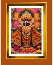 Jai Jaganaath Golden Photo Frame - 10x14 Inches | Elegant Wooden Frame for Home, Office & Temple Decoration | Spiritual Wall & Table Decor and Gift Item