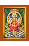 Tripura Sundari Golden Photo Frame - 10x14 Inches | Elegant Wooden Frame for Home, Office & Temple Decoration | Spiritual Wall & Table Decor and Gift Item