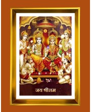 Ram Darbar Golden Photo Frame - 10x14 Inches | Elegant Wooden Frame for Home, Office & Temple Decoration | Spiritual Wall & Table Decor and Gift Item