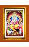  Lord Vishwakarma Golden Photo Frame - 10x14 Inches | Elegant Wooden Frame for Home, Office & Temple Decoration | Spiritual Wall & Table Decor and Gift Item