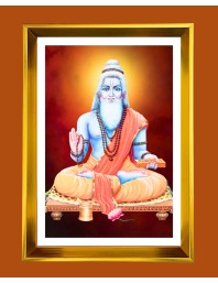 Ved Vyasa Golden Photo Frame - 10x14 Inches | Elegant Wooden Frame for Home, Office & Temple Decoration | Spiritual Wall & Table Decor and Gift Item