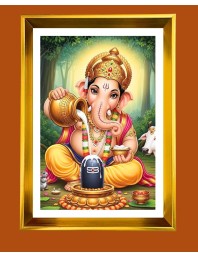 Lord Ganesh Golden Photo Frame - 10x14 Inches | Elegant Wooden Frame for Home, Office & Temple Decoration | Spiritual Wall & Table Decor and Gift Item