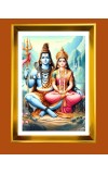 Lord Shiva and Devi Parvati Golden Photo Frame - 10x14 Inches | Elegant Wooden Frame for Home, Office & Temple Decoration | Spiritual Wall & Table Decor and Gift Item