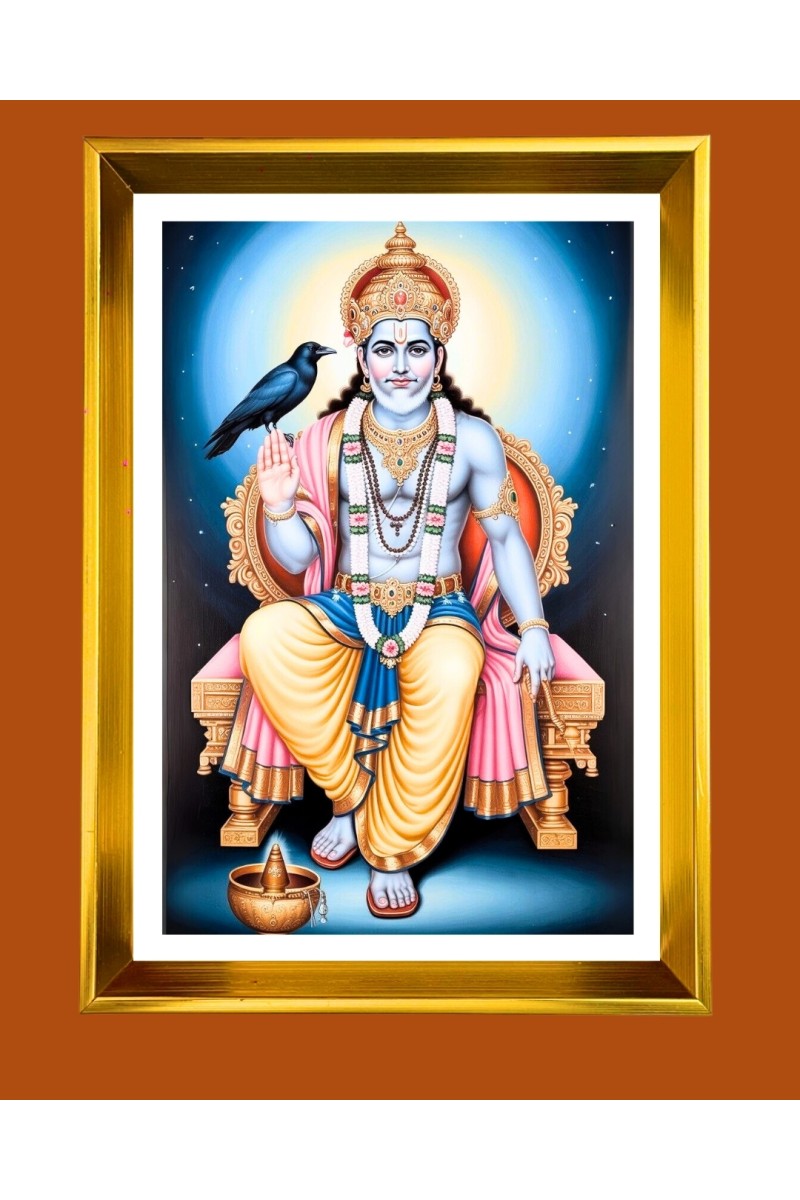 Lord Shani Golden Photo Frame - 10x14 Inches | Elegant Wooden Frame for Home, Office & Temple Decoration | Spiritual Wall & Table Decor and Gift Item