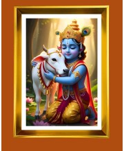 Bal Gopal Golden Photo Frame - 10x14 Inches | Elegant Wooden Frame for Home, Office & Temple Decoration | Spiritual Wall & Table Decor and Gift Item