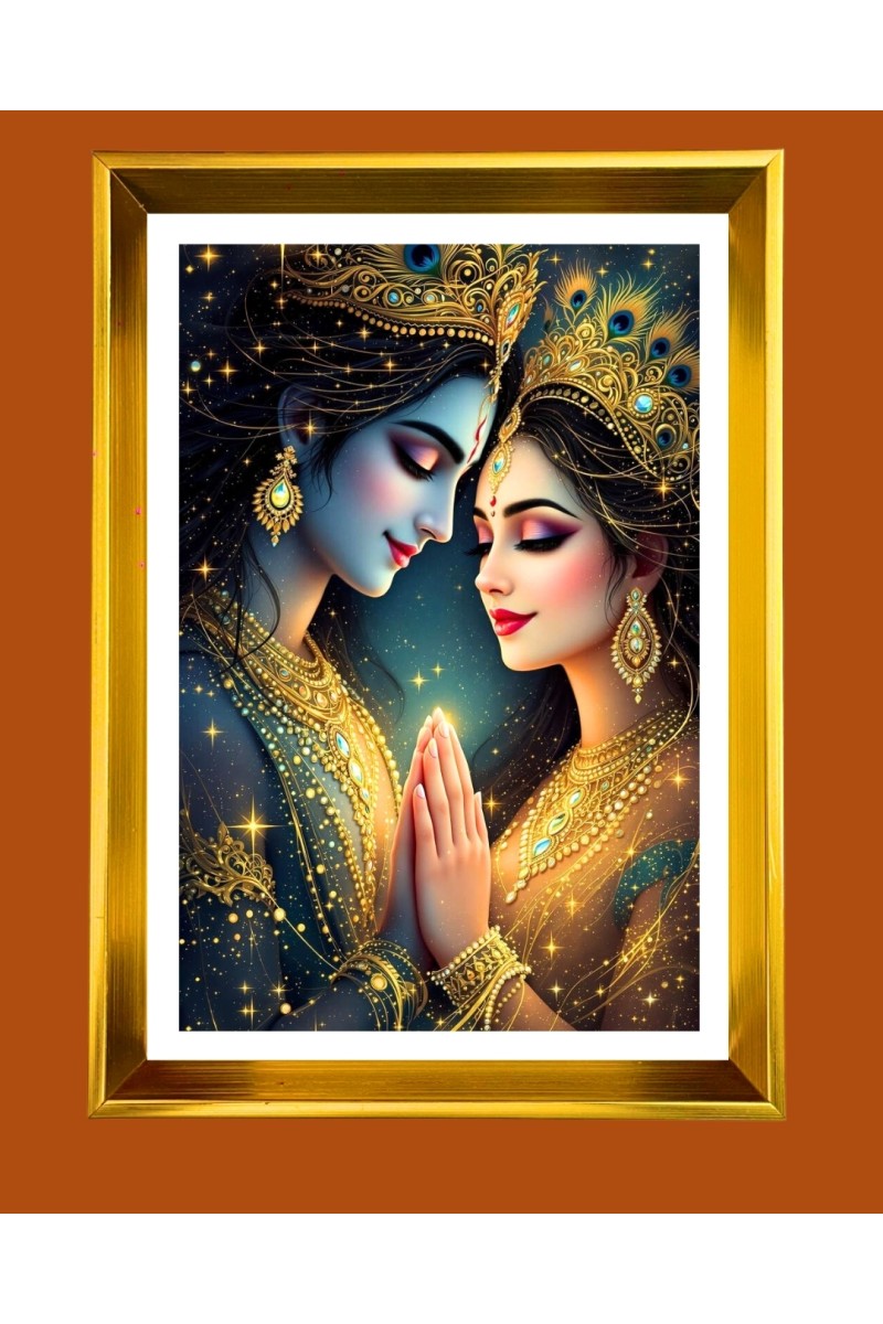 Divine Radha Krishna Golden Photo Frame - 10x14 Inches | Elegant Wooden Frame for Home, Office & Temple Decoration | Spiritual Wall & Table Decor and Gift Item
