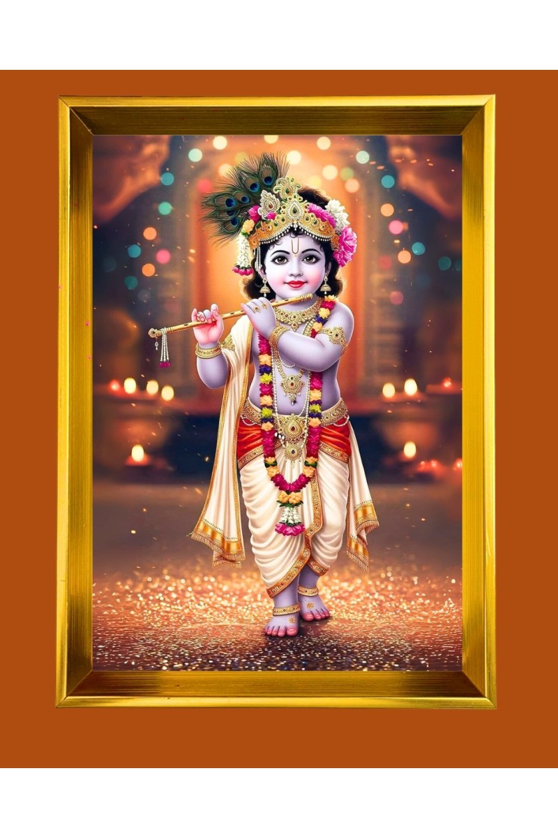 Divine Krishna Golden Photo Frame - 10x14 Inches | Elegant Wooden Frame for Home, Office & Temple Decoration | Spiritual Wall & Table Decor and Gift Item