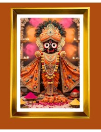 Jai Jaganaath Golden Photo Frame - 10x14 Inches | Elegant Wooden Frame for Home, Office & Temple Decoration | Spiritual Wall & Table Decor and Gift Item