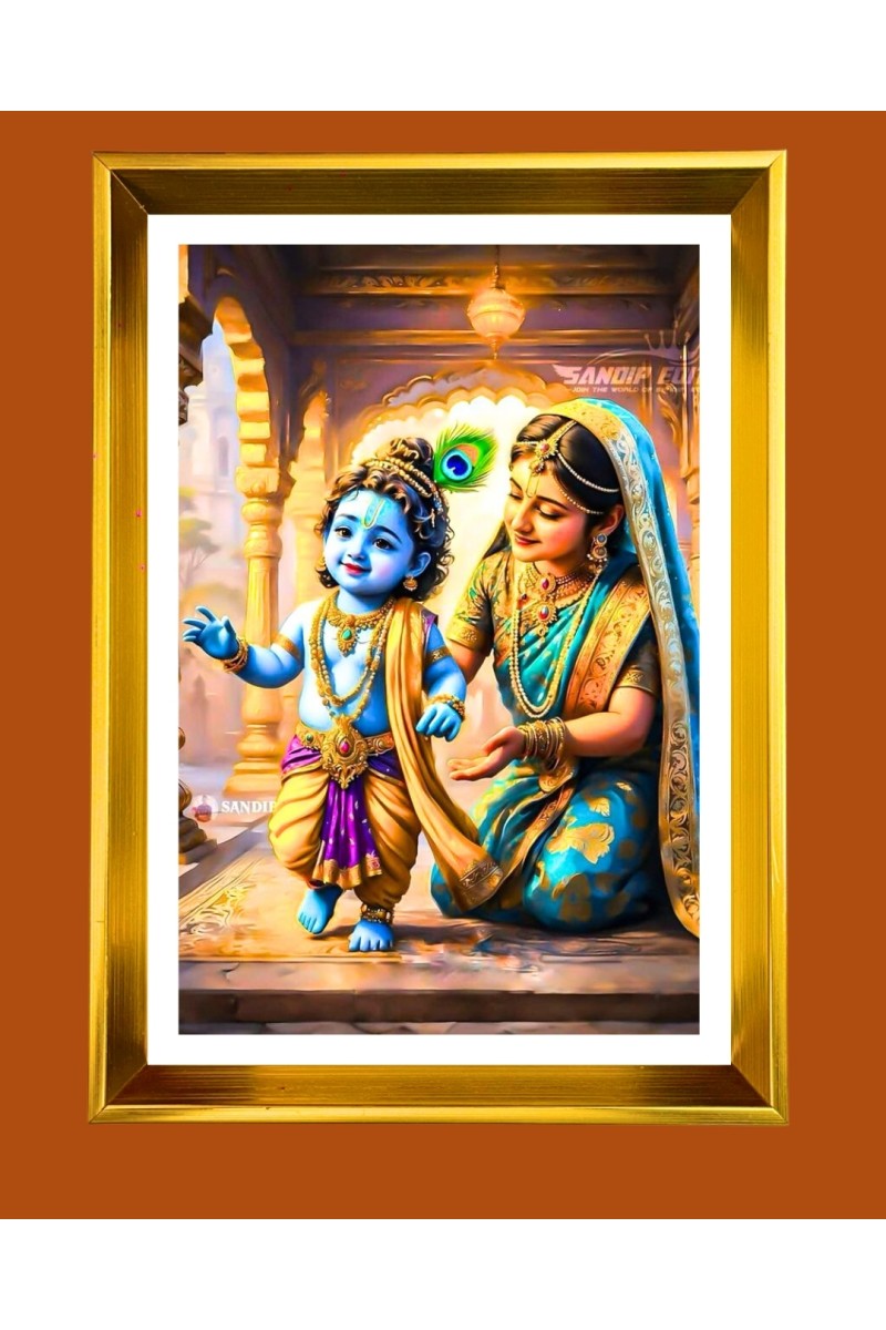 Baby krishna and yashoda Golden Photo Frame - 10x14 Inches | Elegant Wooden Frame for Home, Office & Temple Decoration | Spiritual Wall & Table Decor and Gift Item