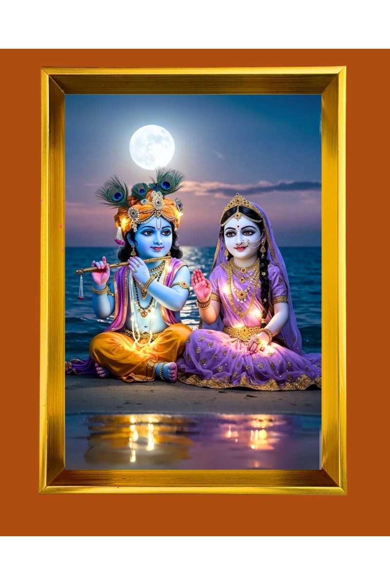 Radha and Krishna Golden Photo Frame - 10x14 Inches | Elegant Wooden Frame for Home, Office & Temple Decoration | Spiritual Wall & Table Decor and Gift Item