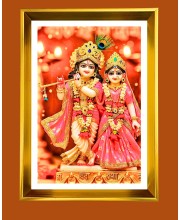 Divine Radha krishna Golden Photo Frame - 10x14 Inches | Elegant Wooden Frame for Home, Office & Temple Decoration | Spiritual Wall & Table Decor and Gift Item