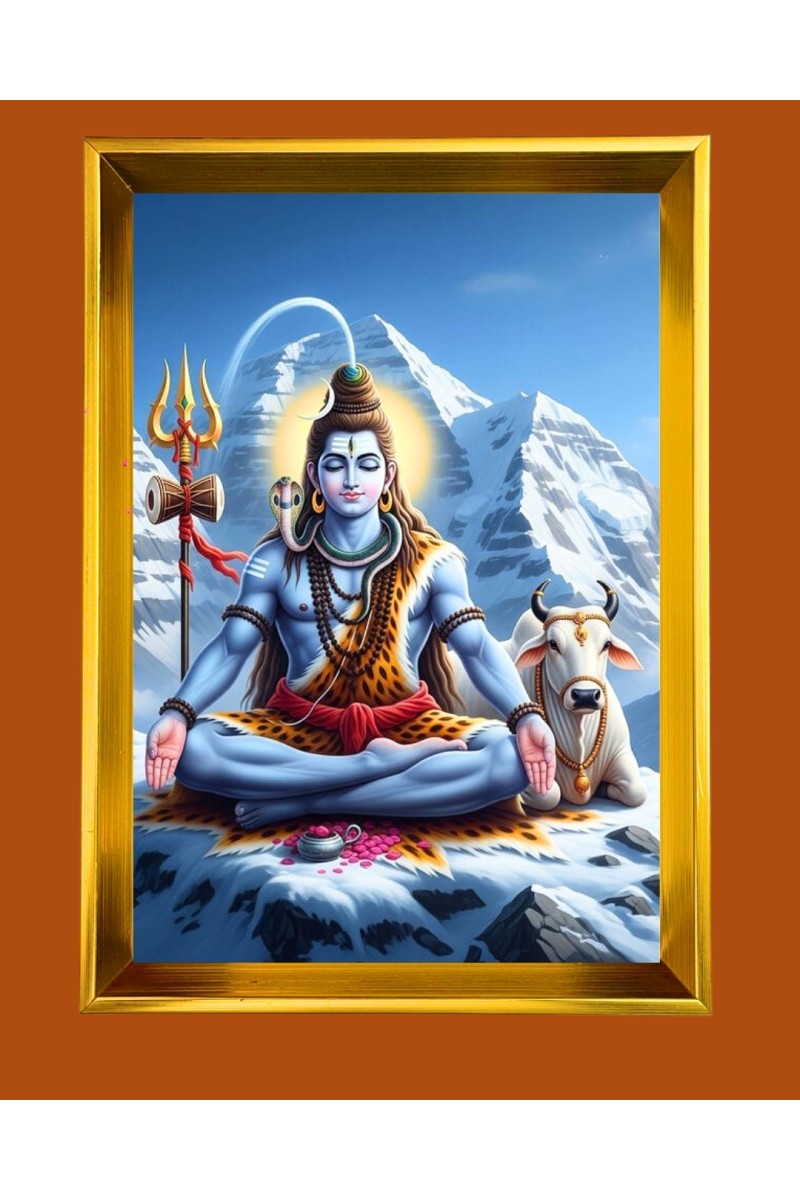 Lord Shiva Golden Photo Frame - 10x14 Inches | Elegant Wooden Frame for Home, Office & Temple Decoration | Spiritual Wall & Table Decor and Gift Item