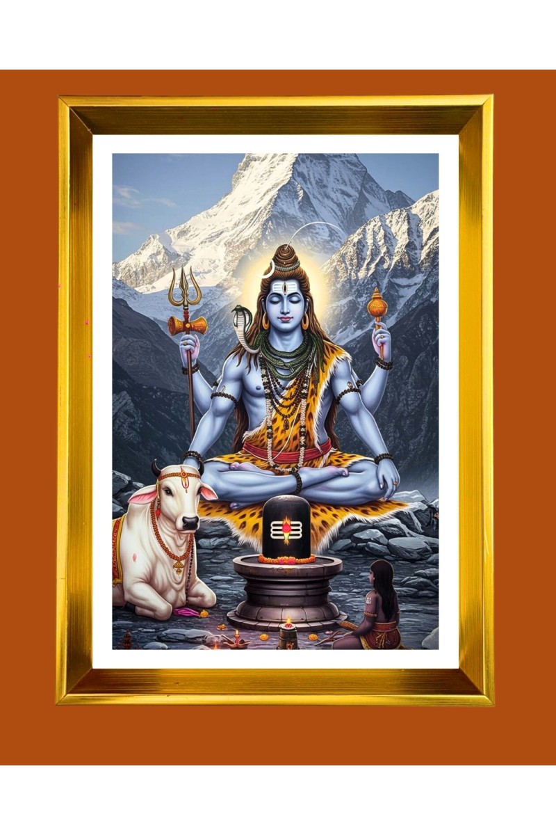 Lord Shiva Golden Photo Frame - 10x14 Inches | Elegant Wooden Frame for Home, Office & Temple Decoration | Spiritual Wall & Table Decor and Gift Item